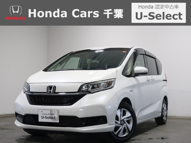 フリード+1.5 ハイブリッド G ホンダセンシング