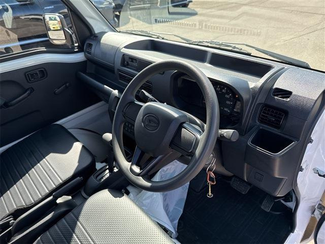 ���C�ɓ���̐������i���o�[�v���[�g��!�������܂��܂��N���܂���!����]�i���o�[�ɂ͒��I�ԍ���������܂��B(333�E555�E777�Ȃ�)���I�̏ꍇ�A����]�ɓY���Ȃ��ꍇ��������܂��B