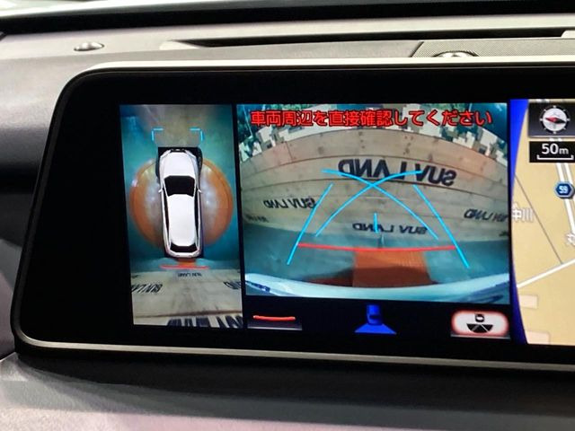 【パノラミックビューモニター】専用のカメラにより、上から見下ろしたような視点で360度クルマの周囲を確認することができます☆死角部分も確認しやすく、狭い場所での切り返しや駐車もスムーズに行えます。