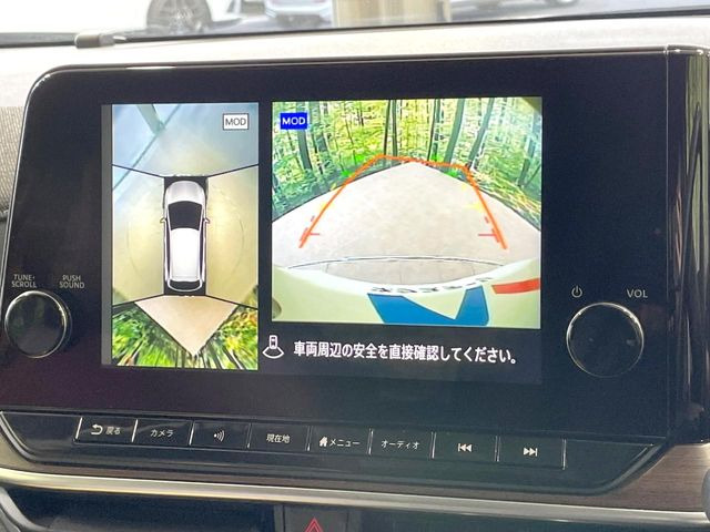 �y�A���E���h�r���[���j�^�[�z��p�̃J�����ɂ��A�ォ�猩���낵���悤�Ȏ��_��360�x�N���}�̎��͂��m�F���邱�Ƃ��ł��܂������p�������m�F���₷���A�����ꏊ�ł̐؂�Ԃ��⒓�Ԃ��X���[�Y�ɍs���܂��B