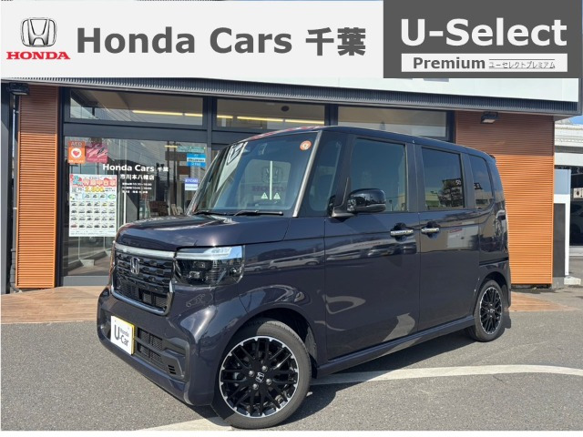 N-BOXカスタムターボ コーディネートスタイル 2トーン