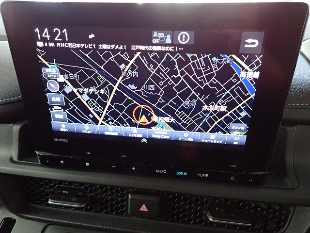 ステップワゴン