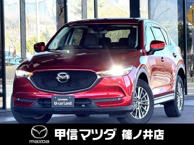 CX-52.5 25S Lパッケージ 4WD