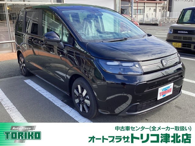 フリード1.5 エアー EX