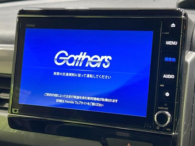 N-BOXカスタムL ターボ スタイルプラス ブラック