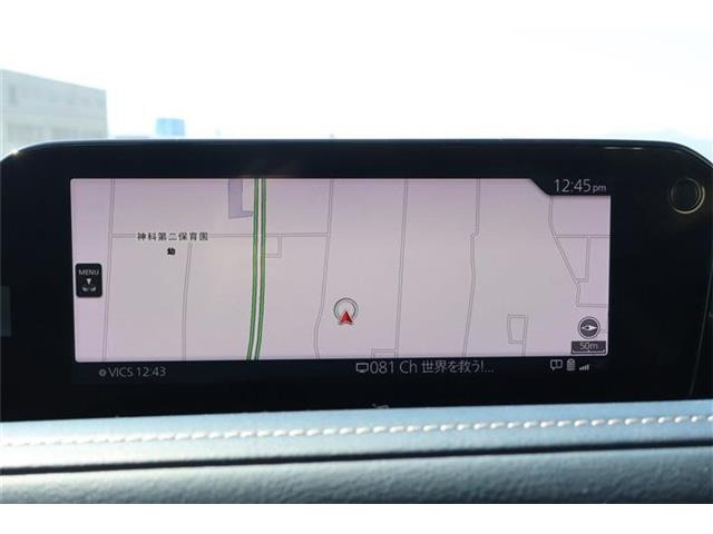 CX-302.0 20S プロアクティブ ツーリングセレクション 4WD