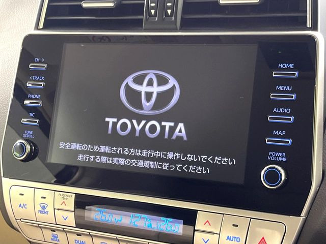 【メーカー純正ナビ】インテリアに溶け込むスタイリッシュな「専用設計」メーカーナビを装備♪視認性や操作性など基本性能にも優れ、より上質なカーライフをお楽しみいただけます。