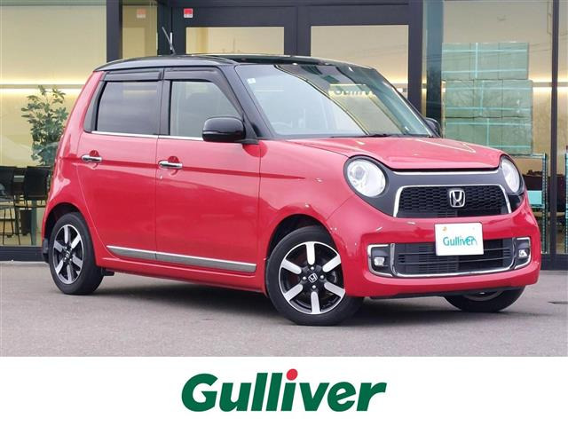 N-ONEプレミアム