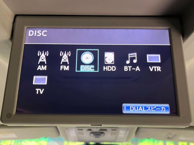 �y�t���b�v�_�E�����j�^�[�z���ʃ��j�^�[�Ō�Ȃł��G���^�������y���݂��������܂��B�����Ȃ��q�l�ɂ���l�C�̑����ł���