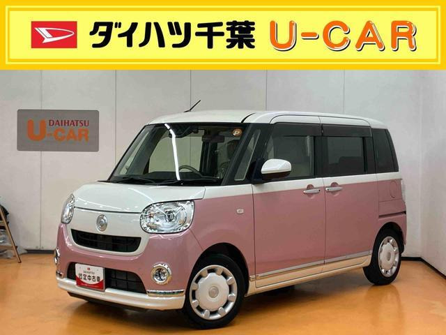 ムーヴキャンバスG メイクアップ VS SAIII