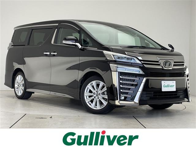 ヴェルファイア2.4 Z