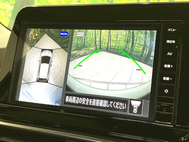 �y�A���E���h�r���[���j�^�[�z��p�̃J�����ɂ��A�ォ�猩���낵���悤�Ȏ��_��360�x�N���}�̎��͂��m�F���邱�Ƃ��ł��܂������p�������m�F���₷���A�����ꏊ�ł̐؂�Ԃ��⒓�Ԃ��X���[�Y�ɍs���܂��B