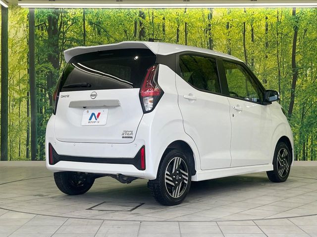 ���S���̃l�N�X�e�[�W���炨���񂹂��\��!�����̓X�܂ɓW�����Ă���N���}���C�ɂȂ�ꍇ���A�Ŋ��̓X�܂ł��������������Ƃ��\�ł�!���񎄂����ɗv�]������������������!���ʓr��p