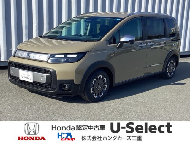 フリード1.5 クロスター