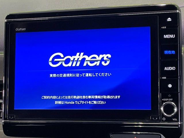 �y����8�^�i�r�z�l�C�̏����i�r�𑕔��B�I�[�f�B�I�@�\���[�����Ă���ABluetooth�ڑ�����΂������̃X�}�z��MP3�v���C���[�̉��y���Đ��\!�����̉^�]������Ɋy�����Ȃ�܂�!!