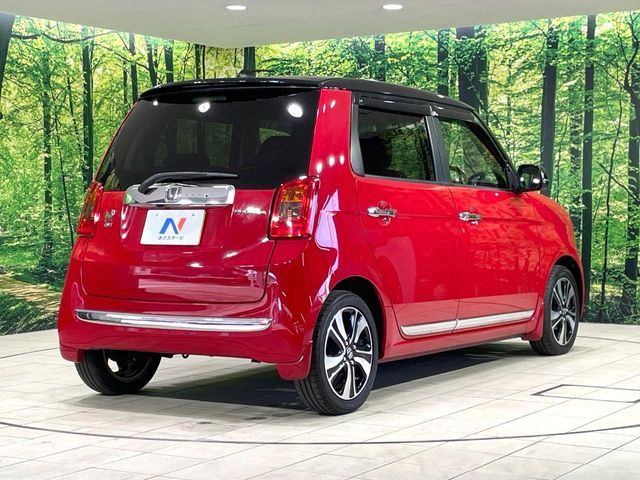 ���S���̃l�N�X�e�[�W���炨���񂹂��\��!�����̓X�܂ɓW�����Ă���N���}���C�ɂȂ�ꍇ���A�Ŋ��̓X�܂ł��������������Ƃ��\�ł�!���񎄂����ɗv�]������������������!���ʓr��p