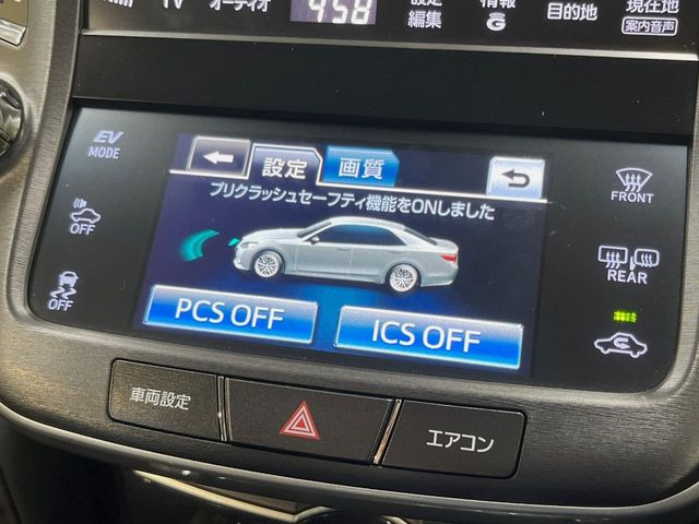 �y�A�h�o���X�g�p�b�P�[�W�z�O���̎ԗ��������m���A�Փ˂������Ȏ��͌x��Œ��ӂ𑣂��A�u���[�L�𓥂ޗ͂��T�|�[�g�B�u���[�L�𓥂߂Ȃ������ꍇ�͏Փ˔�Q�y���u���[�L���쓮�A�Փˉ�����T�|�[�g���܂��B