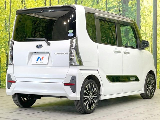 ���S���̃l�N�X�e�[�W���炨���񂹂��\��!�����̓X�܂ɓW�����Ă���N���}���C�ɂȂ�ꍇ���A�Ŋ��̓X�܂ł��������������Ƃ��\�ł�!���񎄂����ɗv�]������������������!���ʓr��p