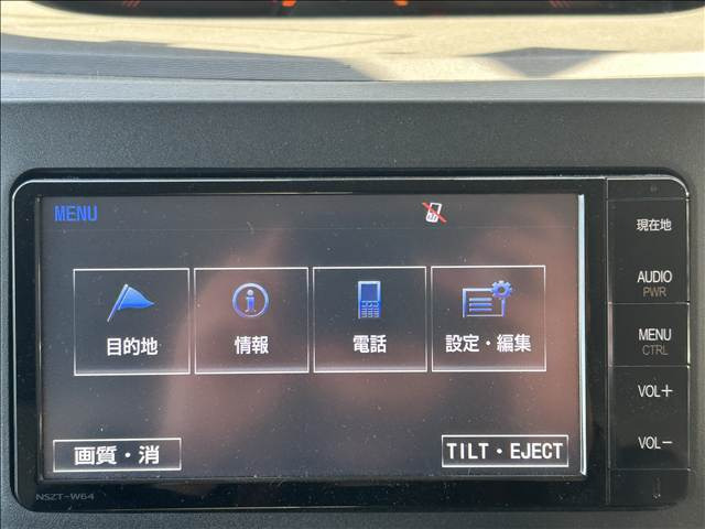 ��������H�������܂��̂ŁA������̃L�Y�E�w�R�~�E���̂ɂ��v���ɂ��Ή������Ă��������܂�!