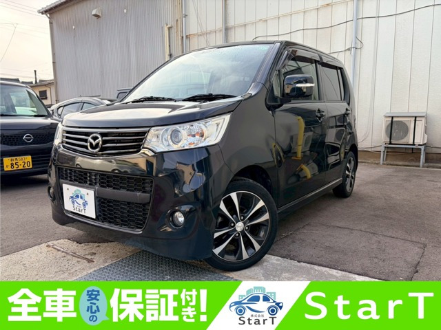 フレアカスタムスタイル XT