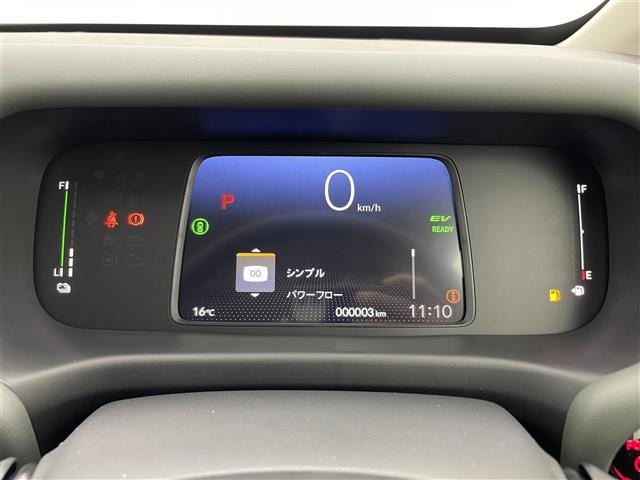 フリード1.5 e:HEV クロスター