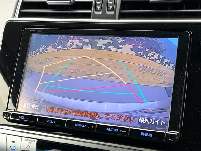 【バックカメラ】駐車時に後方がリアルタイム映像で確認できます。大型商業施設や立体駐車場での駐車時や、夜間のバック時に大活躍!運転スキルに関わらず、今や必須となった装備のひとつです!