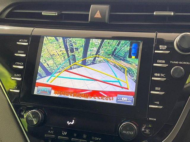 �y�o�b�N�J�����z���Ԏ��Ɍ�������A���^�C���f���Ŋm�F�ł��܂��B��^���Ǝ{�݂◧�̒��ԏ�ł̒��Ԏ���A��Ԃ̃o�b�N���ɑ劈��!�^�]�X�L���Ɋւ�炸�A����K�{�ƂȂ��������̂ЂƂł�!