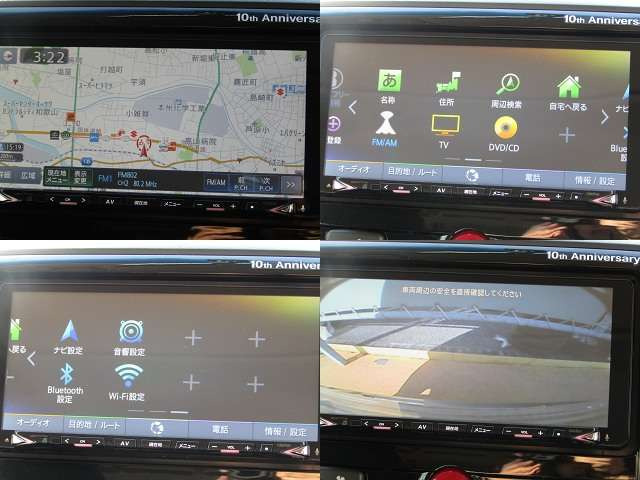 デリカD:52.2 シャモニー 4WD