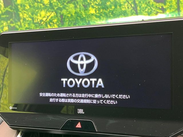 �yJBL�T�E���h�V�X�e���t�������i�r�z�[���̃i�r�@�\�͂������A���x�ȃ`���[�j���O�\�͂����ڂ���Ă���A�������ȉ��y�����y���݂��������܂���