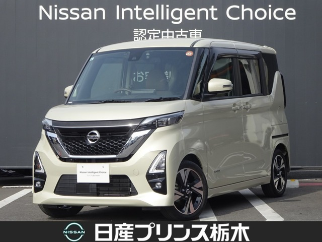 デイズハイウェイスター Gターボ プロパイロットエディション