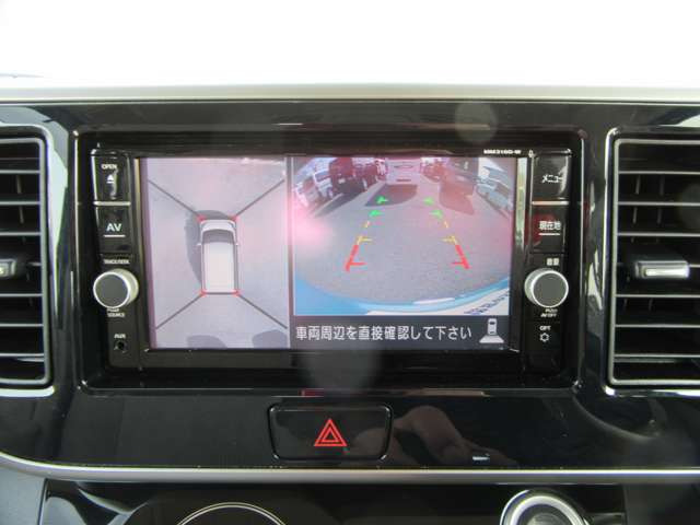 デイズルークスX