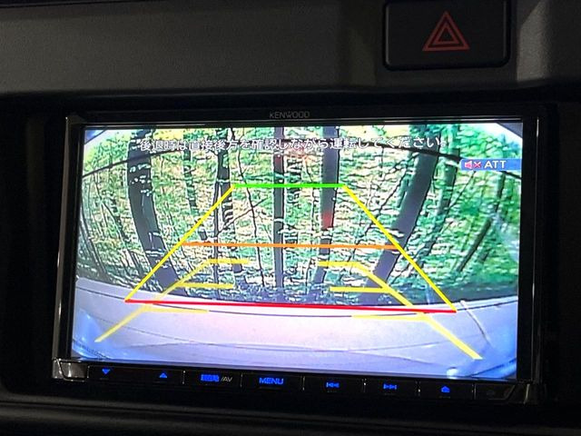 �y�o�b�N�J�����z���Ԏ��Ɍ�������A���^�C���f���Ŋm�F�ł��܂��B��^���Ǝ{�݂◧�̒��ԏ�ł̒��Ԏ���A��Ԃ̃o�b�N���ɑ劈��!�^�]�X�L���Ɋւ�炸�A����K�{�ƂȂ��������̂ЂƂł�!