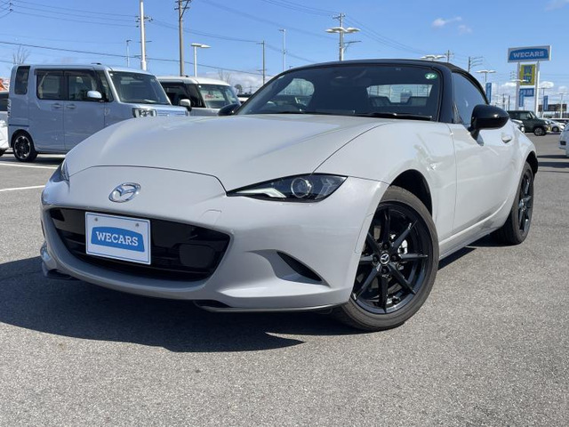 ロードスター1.5 S スペシャルパッケージ