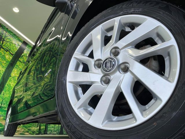 �y����14�C���`�A���~�z�C�[���z�O�ςɃ}�b�`���������A���~�z�C�[���𑕒����Ă���܂��B�e��ЊO�A���~�z�C�[����A�X�^�b�h���X�^�C�����戵�����Ă���܂��B���񂲑��k����������