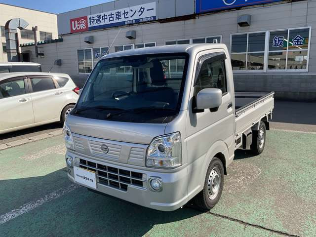 クリッパートラックGX 4WD