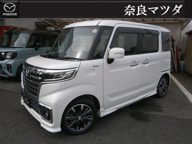 フレアワゴンハイブリッド XS