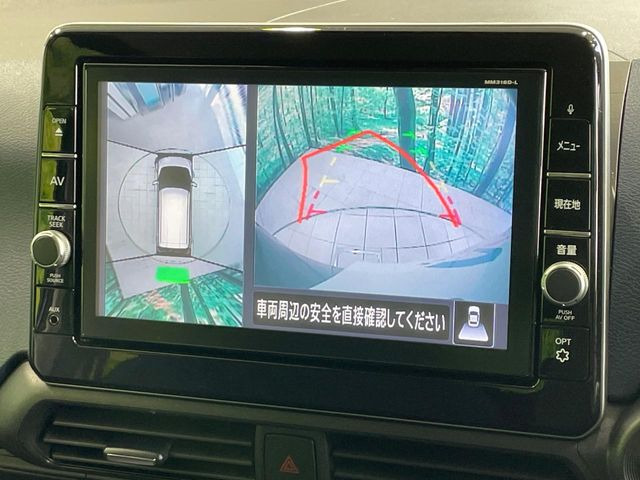 �y�A���E���h�r���[���j�^�[�z��p�̃J�����ɂ��A�ォ�猩���낵���悤�Ȏ��_��360�x�N���}�̎��͂��m�F���邱�Ƃ��ł��܂������p�������m�F���₷���A�����ꏊ�ł̐؂�Ԃ��⒓�Ԃ��X���[�Y�ɍs���܂��B