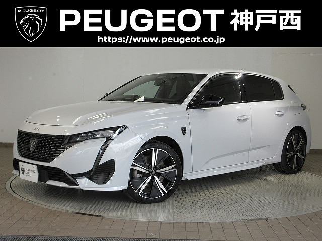 308GT ハイブリッド スペシャル エディション