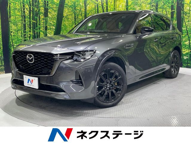 CX-603.3 XD ハイブリッド プレミアムスポーツ ディーゼル 4WD