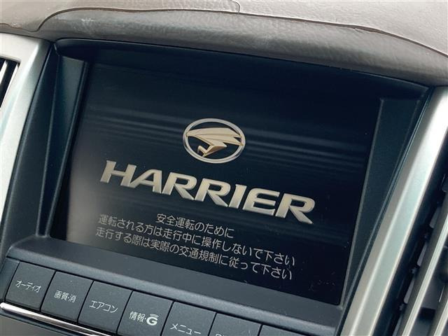 ハリアー2.4 240G プレミアム Lパッケージ