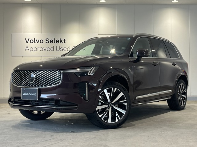 XC90プラス B5 AWD 4WD