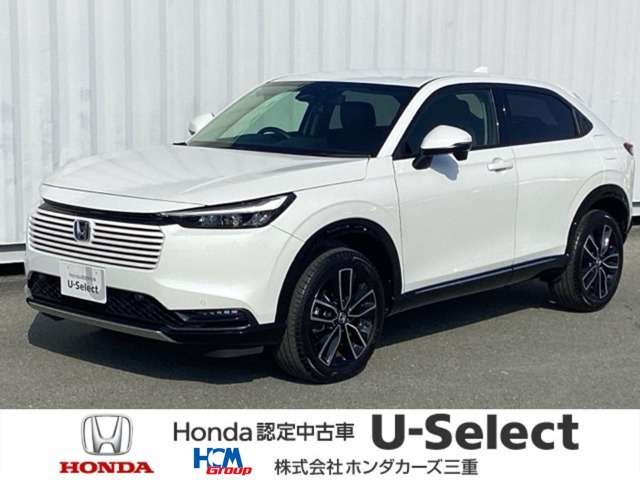 ヴェゼル1.5 ハイブリッド Z