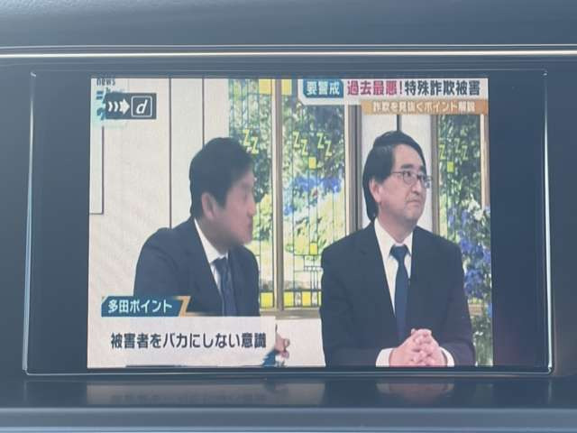 A4アバント2.0 TFSI クワトロ 4WD