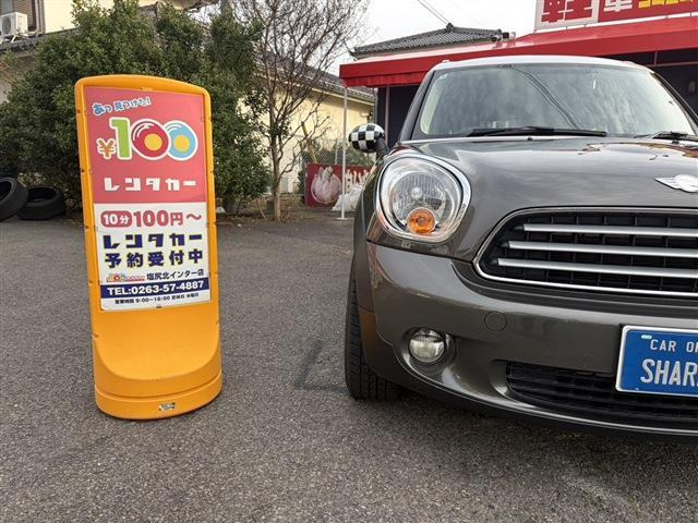 ミニクロスオーバークーパー