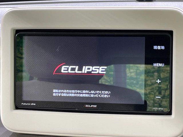 �y�i�r�Q�[�V�����z�ړI�n�܂ł�������ē����Ă����g���₷���i�r�BBluetooth�ڑ�����΂������̃X�}�z��MP3�v���C���[�̉��y���Đ��\!�����̉^�]������Ɋy�����Ȃ�܂�!!