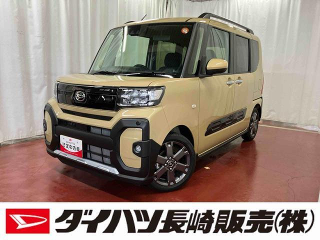 タントファンクロス ターボ