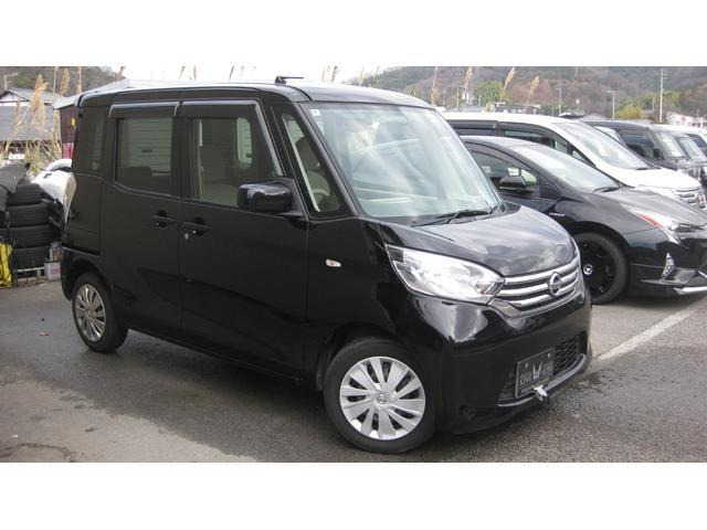 デイズルークスX