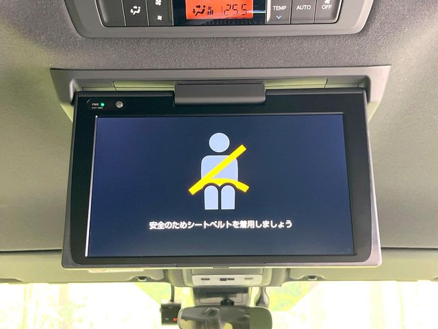 ヴォクシー1.8 ハイブリッド ZS 煌III