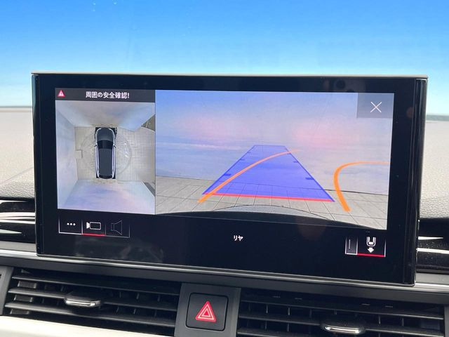 ���T���E���h�r���[�J����:��p�̃J�����ɂ��A�ォ�猩���낵���悤�Ȏ��_��360�x�N���}�̎��͂��m�F���邱�Ƃ��ł��܂������p�������m�F���₷���A�����ꏊ�ł̐؂�Ԃ��⒓�Ԃ��X���[�Y�ɍs���܂��B