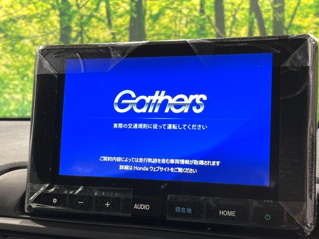 【新品大画面ナビ付き】人気の大型8インチ新品ナビ取付済み!インパクトのある大画面ならマップ表示が見やすいだけでなく、テレビやDVDの臨場感もアップして、いつものドライブがグッと楽しくなります♪